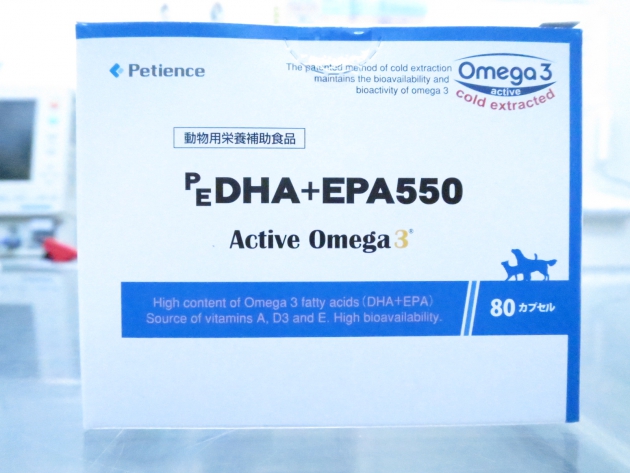 PE DHA+EPA550
