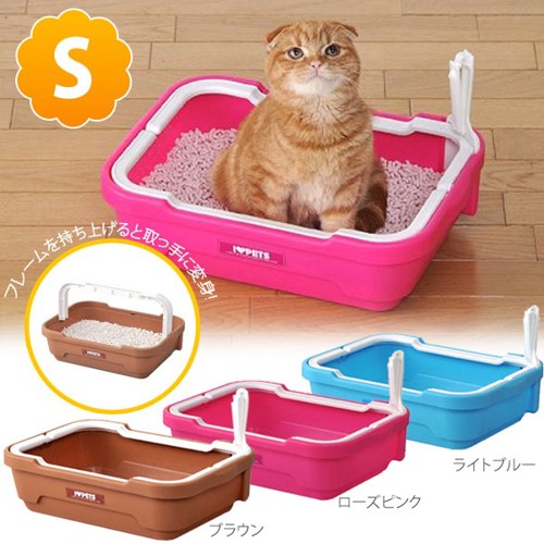 猫 トイレ 本体 猫用トイレ 方型 可愛い 大型 おしゃれ　たたみ収納 スコップ付き 砂落とし 清潔簡単 ドーム型 3カラー選べる