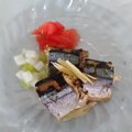 秋刀魚のハーブ煮