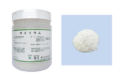 サイリウム 粉末 300g 1本 モリケンショウ 胃腸 サプリメント