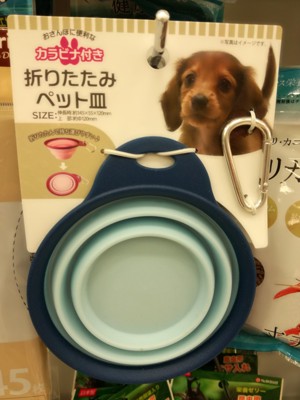 犬用お皿