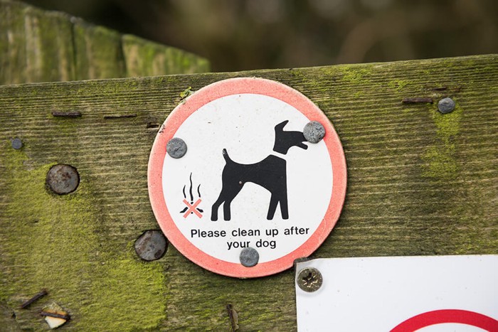 犬のうんち放置禁止の看板